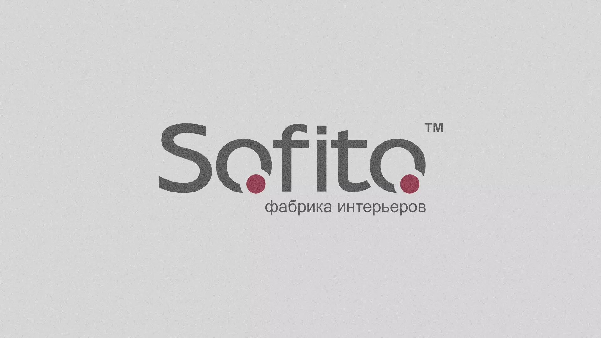 Создание сайта по натяжным потолкам для компании «Софито» в Сертолово